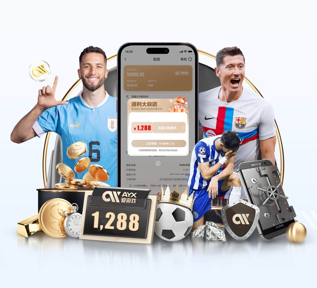 ledong网页版入口讲解