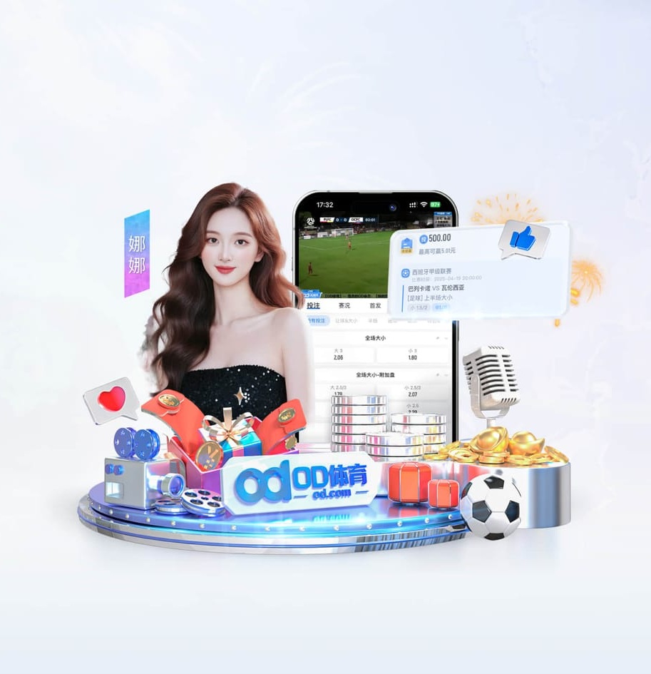 wepoker下载 v29.645.81.370 官方正式版 0