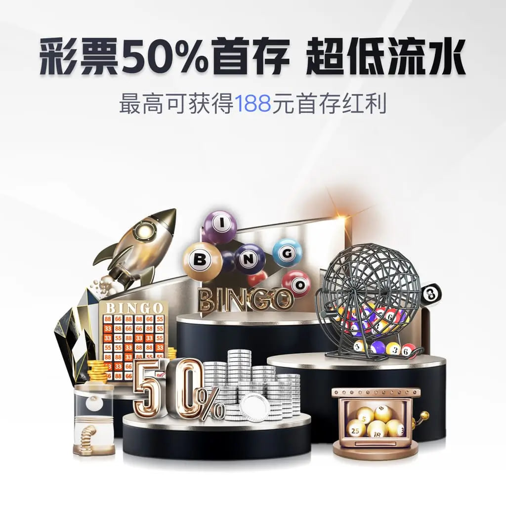 看球直播app下载 v24.697.53.180 官方正式版 0